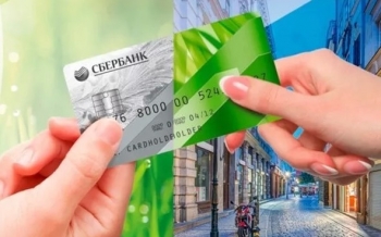 Как перевести деньги с карты Сбербанка на карту в другой банк