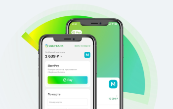 SberPay – замена Google Pay: как включить и настроить работу сервиса на смартфоне?
